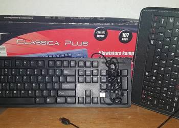 Części do komputera