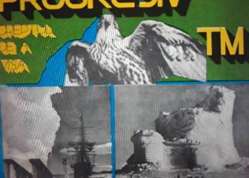 Perła z mojej kolekcji PROGRESIV TM- Dreptul De A Visa, 1970 Perła z mojej kolekcji PROGRESIV TM- Dreptul De A Visa, 1970