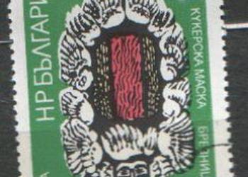 Zn. Bułgaria wykaz w opisie  kas