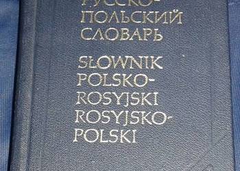 Słownik polsko-rosyjski, rosyjsko-polski. Wyd. 1980