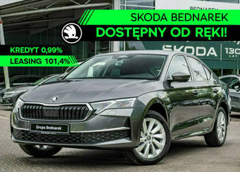 Škoda Octavia Drive Selection 1.5 TSI 150 KM DSG - Dostępna od ręki! IV (2…