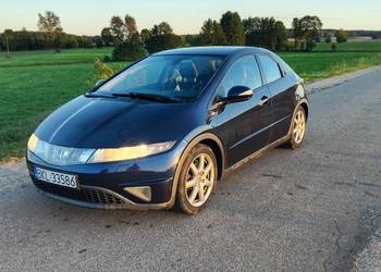 Sprzedam Honde Civic Ufo