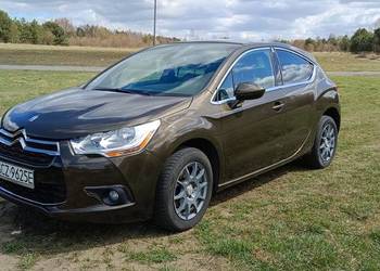 Citroen DS4 OKAZJA!!