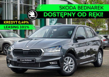 Škoda Fabia Drive 1.0 TSI 115 KM DSG - Dostępna od ręki! IV (2021-)