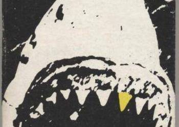 Kino szoku przyszłości - Skwara