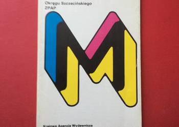 ( 1412 ) Malarze Okręgu Szczecińskiego ZPAP ( 1412 ) Malarze Okręgu Szczecińskiego ZPAP