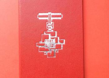 ( 1777 ) Legitymacja Do Odznaki, Gałuszyński