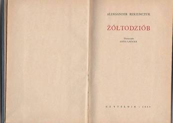 (7507) ŻÓŁTODZIÓB – ALEKSANDER REKIEMCZUK