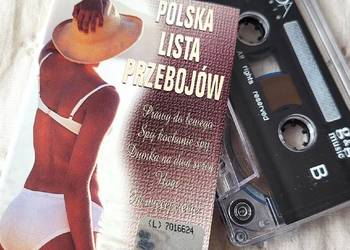 Polska Lista Przebojów- Perfekt,Kayah ,Norbi ,Reni Jusis i inni .Nieużywana