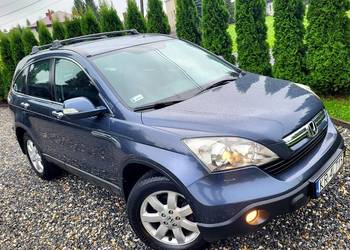 Honda CR-V 4x4 I Właściciel 2.0 Benzyna Bdb Stan Doinwestowana ! ŚLICZNA !