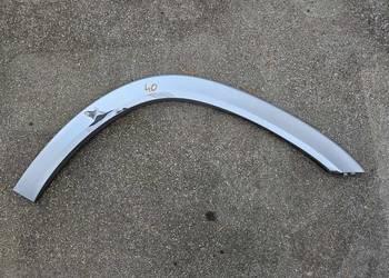 MERCEDES GLE W167 AMG LISTWA BŁOTNIKA PRAWY PRZÓD PRAWA A1678840200