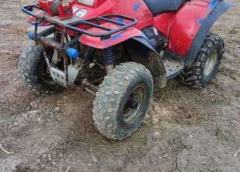 Polaris