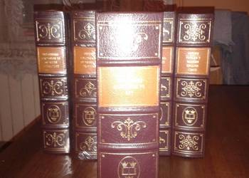 The Concise Oxford Dictionary of Current English