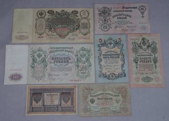 Zestaw banknotów carskich - 7 szt.