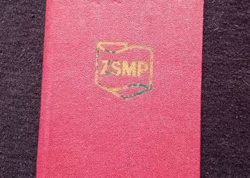 Legitymacja ZSMP, Elbląg 1981 r. Legitymacja ZSMP, Elbląg 1981 r.