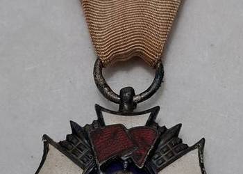 Medal, order, Sztandar Pracy PRL, 44mm (Kolekcje, odznaczenia)
