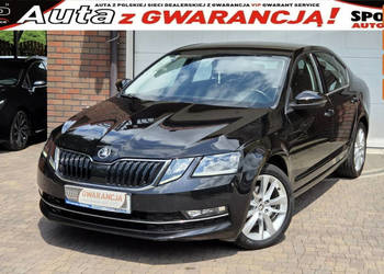 Škoda Octavia 1.5 TSI 150 KM, ACT, STYLE DSG, Salon PL,F.VAT23,leasing, be…