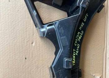 FORD TRANSIT CUSTOM LIFT ŚLIZG PRAWY ZDERZAKA PRZÓD KK21-17D958-CA