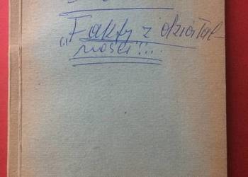 ( 646. ) Szczecin Fakty Z Działalności