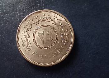 Stare monety 25 piastr 2012 Egipt