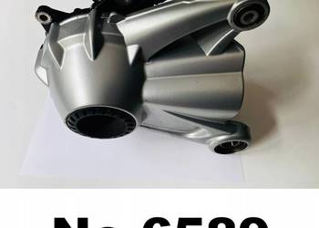 BMW R 1200 GS / R / RS tylny dyferencjał / przekładnia / kardan 7712569