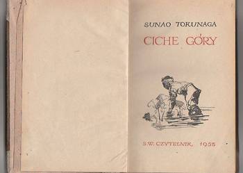 (7438) CICHE GÓRY – SUNAO TOKUNAGA