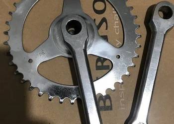 Sprzedam korbę Romet do rowerka dziecięcego młodzieżowego