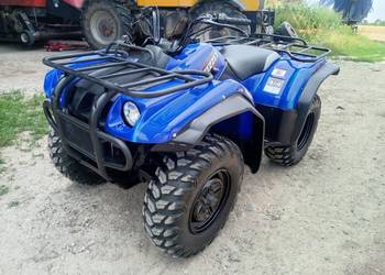 yamaha grizzly 400 kodiak nowe opony ,transport gratis