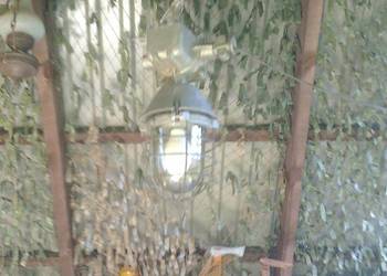 Lampa z lat 70-tych