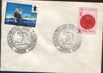 Kop. okol. KEN Jelenia Góra 1973