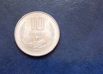 Stare monety 10 atów 1980 Laos