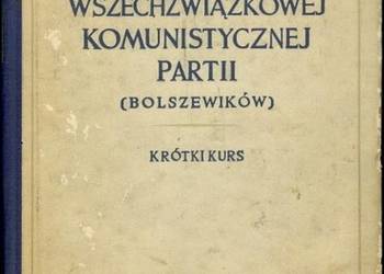 HISTORIA WSZECHZWIĄZKOWEJ KOMUNISTYCZNEJ PARTII