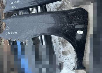 Błotnik Błotniki lewy prawy Kia Carnival I