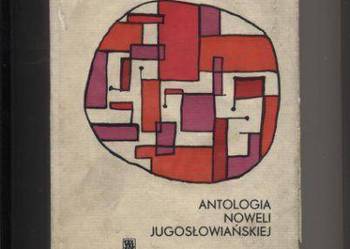 Antologia noweli jugosławiańskiej