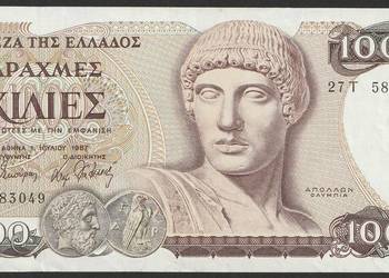 Grecja 1000 drachm 1987 - stan 2