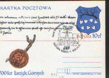 Kart. Cp 694 kas.  1987