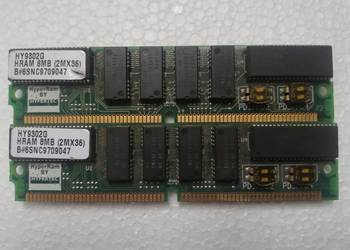 Zabytkowa pamięć RAM, SIMM 72-pin, 8MB FastPage Parity