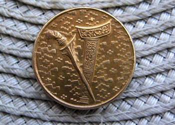 Malezja 1 Ringgit 1992r - Ładna