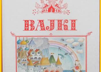 Bajki-Puszkin/O rybaku i rybce / Brzechwa / Andersen