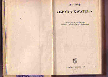 (3686) ZIMOWA KWATERA – ABE TOMOJI.
