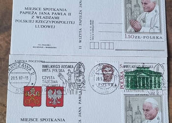 Kartki Pocztowe III Wizyta Jana Pawła II w Polsce - 30 sztuk