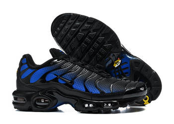 Nike Air Max Plus 2026 buty meskie r.39 - 46
