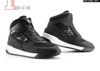 BUTY MIEJSKIE KRÓTKIE Z SYSTEMEM BOA 42/43/44 CZARNO SZARO