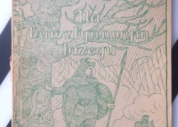 ( 3652 ) Na Bursztynowym Brzegu Szczecin