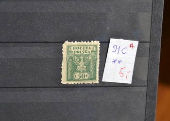 Znaczki. Polska Fi 91C **