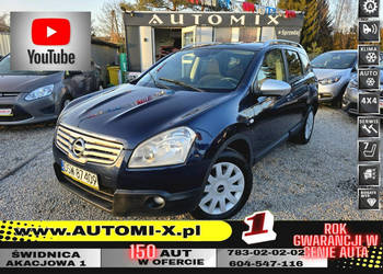 Nissan Qashqai+2 AUTOMAT *2,0 BENZYNA* 4X4* 7 OSOBOWY *GWARANCJA *Automi-x…