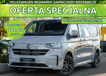 Volkswagen Transporter Furgon Plus Holenderka 2.0 TDI 150 KM 3500mm Skrzyn…