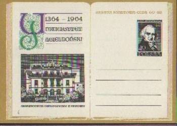 Kart. Cp  253 **  1964