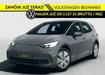 Volkswagen ID.3 Pure 52 kWh 170 KM