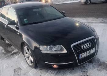 Sprzedam lub zamienię